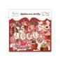 Preview: Mintay Papers Die-Cuts Chocolate Kiss 60 pcs