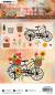 Preview: Sunflower Kisses Cutting Dies Flower Bicycle #526