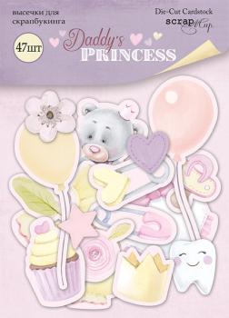 ScrapMir 8x8 Paper SET Daddy´s Princess