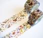 Preview: Craft Consortium Washi Tape Woodland #07
