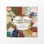 Preview: First Edition 6x6 Paper Pad The Twelve Days of Christmas #244