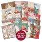 Preview: Hunkydory The Little Square Book of Deck the Halls LBSQ147
