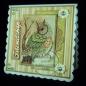 Preview: Sweet Pea Stamps Moon Owl