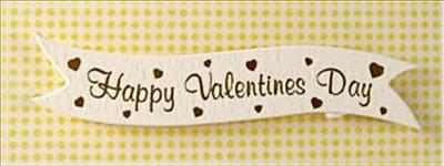 Banner Cream "Happy Valentines Day" Gold