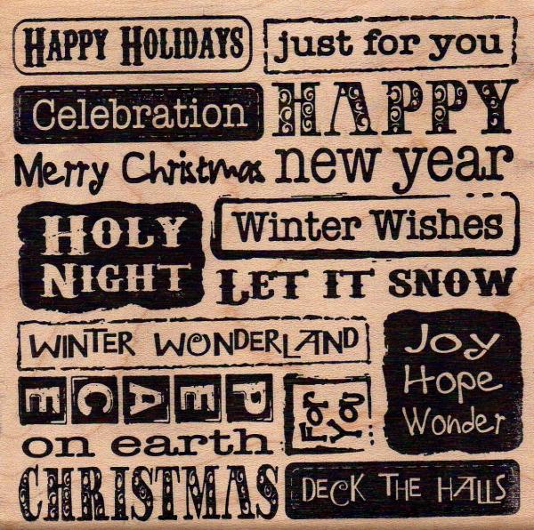 Magenta Wood Stamp Holiday Text