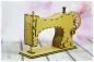 Preview: SnipArt MDF Sewing Machine 3D Vintage Boutique