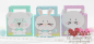 Preview: C.C. Designs Die Make A Bear #CCC74