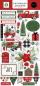 Preview: Carta Bella Home For Christmas Mega Bundle
