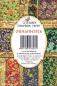 Preview: #106 Decorer Mini Scrapbook Paper Set Ornaments