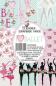 Preview: #33 Decorer Mini Scrapbook Paper Set Ballet