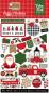 Preview: Echo Park Mega Bundle Jingle All The Way