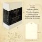 Preview: Graphic 45 Rectangle Tag & Pocket Album - Ivory (4501518)