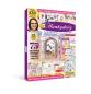 Preview: Hunkydory Design Collection Box Magazine Issue 5
