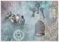 Preview: ITD Collection A4 Rice Paper Creative Set Vintage Style