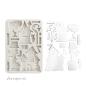 Preview: KACMA592 Stamperia Furry Friends A5 Silicone Mould Houses