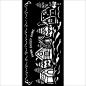 Preview: KSTDL123 Stamperia Candy Christmas Stencil Village