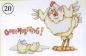 Preview: Marij Rahder Stamp Nr 20