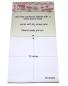Preview: SALE DCWV 12x12 Paper Stack White Board #342