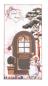 Preview: Studio Light Stanze Front Door #152