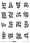 Preview: ITD Collection A4 Paper SET Texte #01
