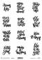 Preview: ITD Collection A4 Paper SET Texte #01