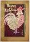 Preview: Woodware Clear Magic Decorative Cockerel JGS620