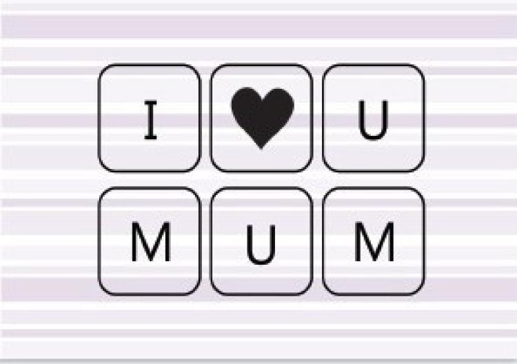 Dovecraft Clear Stamp - Heart Mum