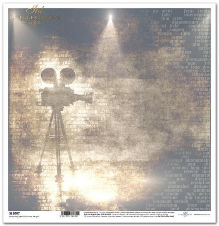 SLS032 ITD Collection Paper Pad 12x12 Magic Cinema