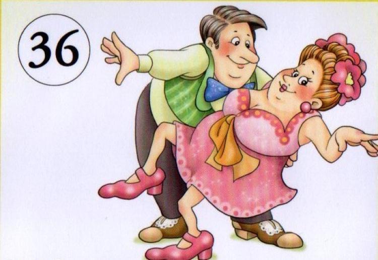 Marij Rahder Stamp Nr 36