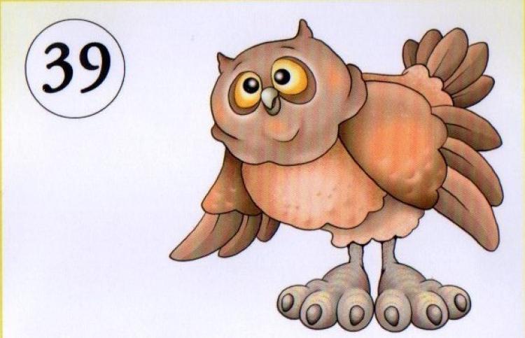 Marij Rahder Stamp Nr 39