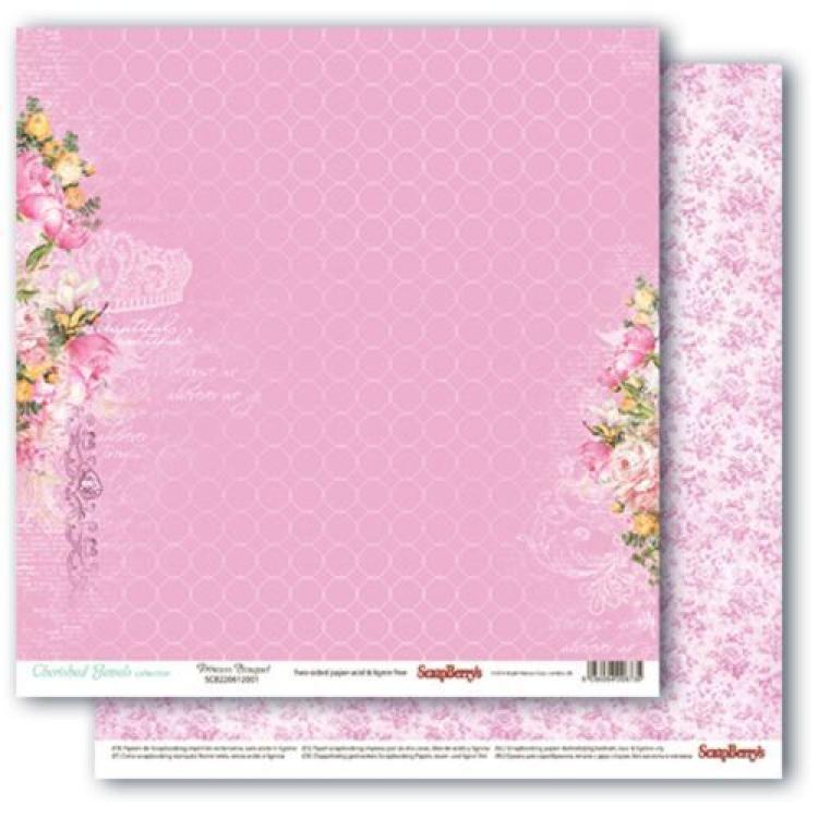 ScrapBerry´s 12x12 Paper Pad Cherished Jewels