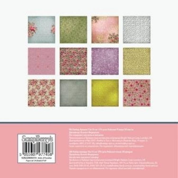 ScrapBerry´s 6x6 Paper Pad Birds of Paradise