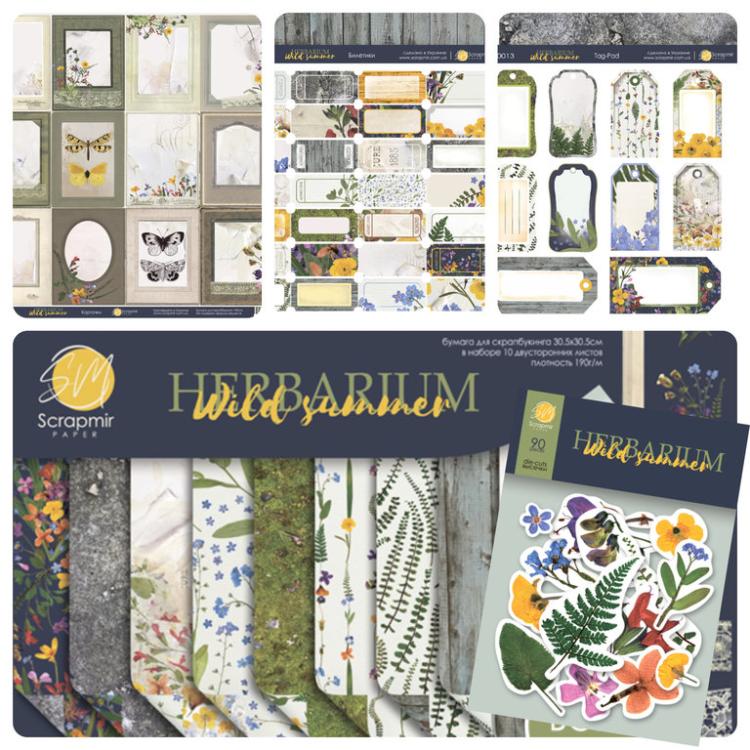 ScrapMir 12x12 Scrapbooking Kit Herbarium Wild Summer