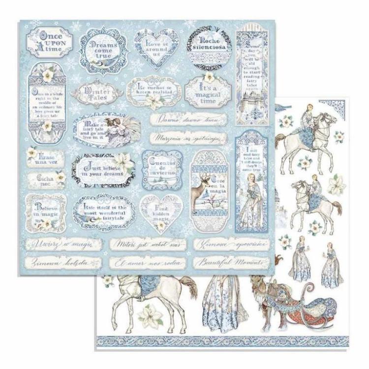 Stamperia 12x12 Paper Set Tag and Frames #SBB717