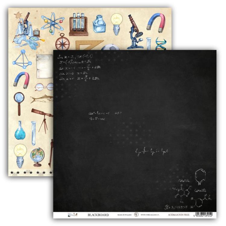 UHK Gallery 12x12 Paper Sheet Old School Blackboard