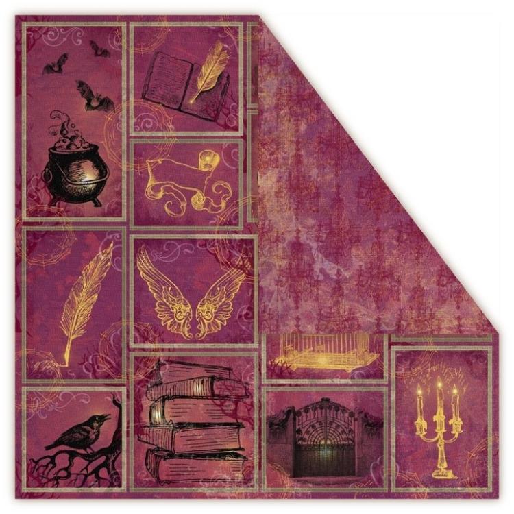 UHK Gallery 12x12 Paper Pad Magic Twilight