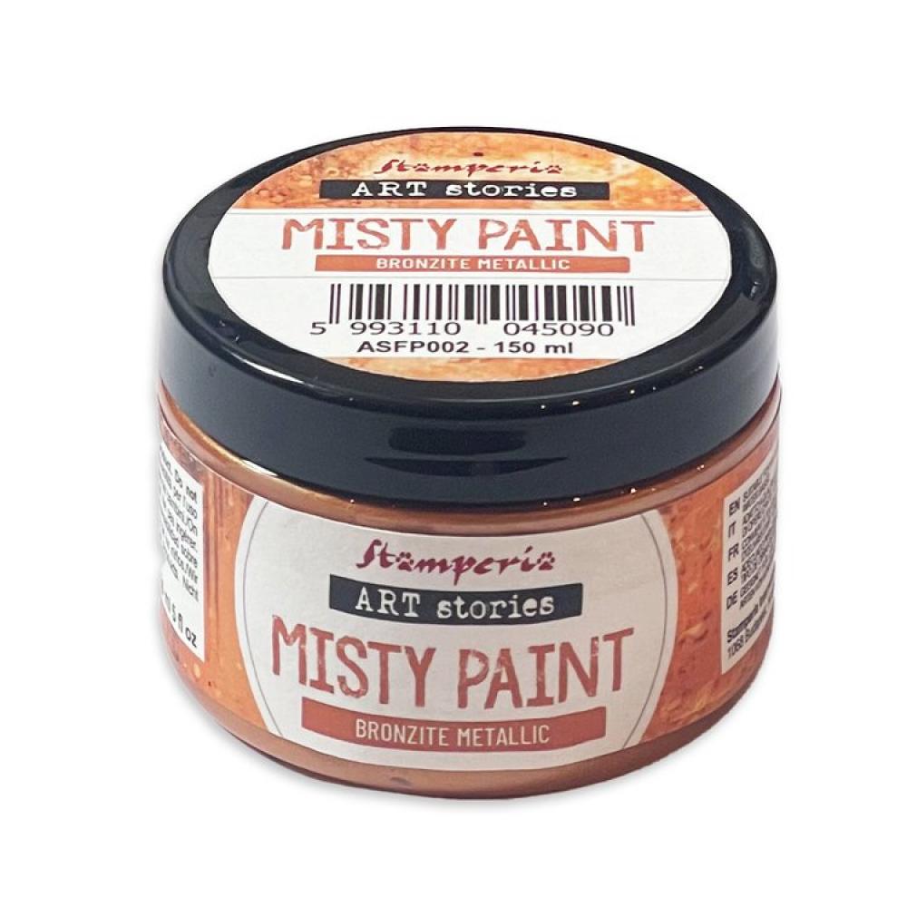 ASFP002 Stamperia Art Stories Misty Paint Bronzite Metallic
