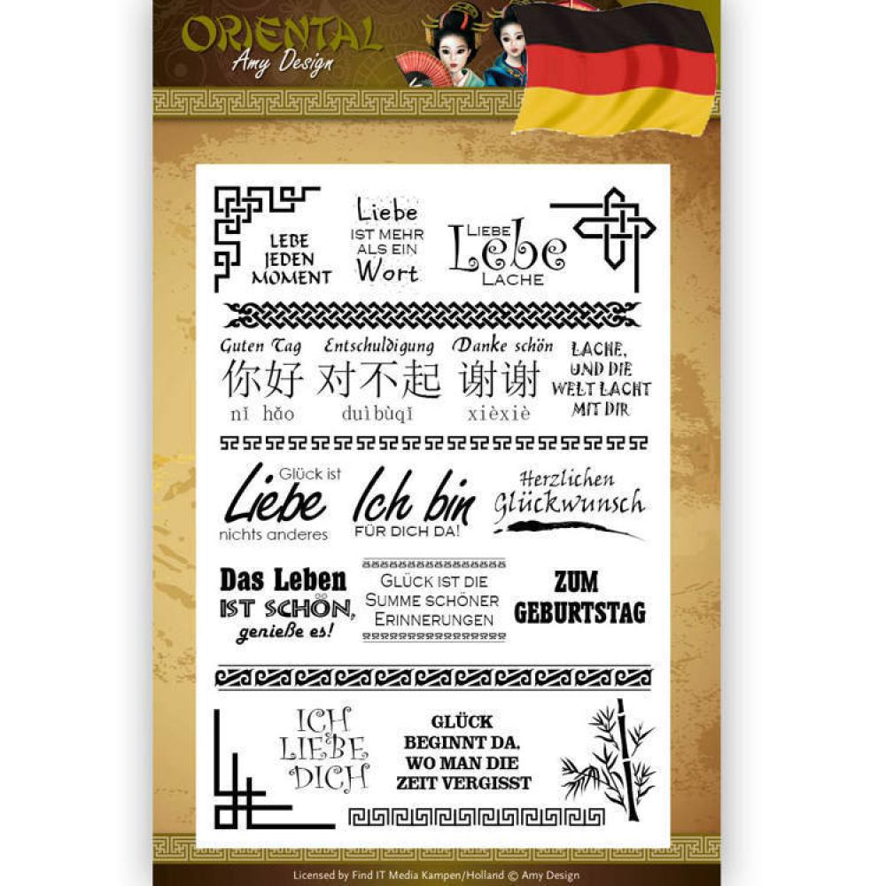 Amy Design Clear Stamp Oriental Deutsche Texte #10043