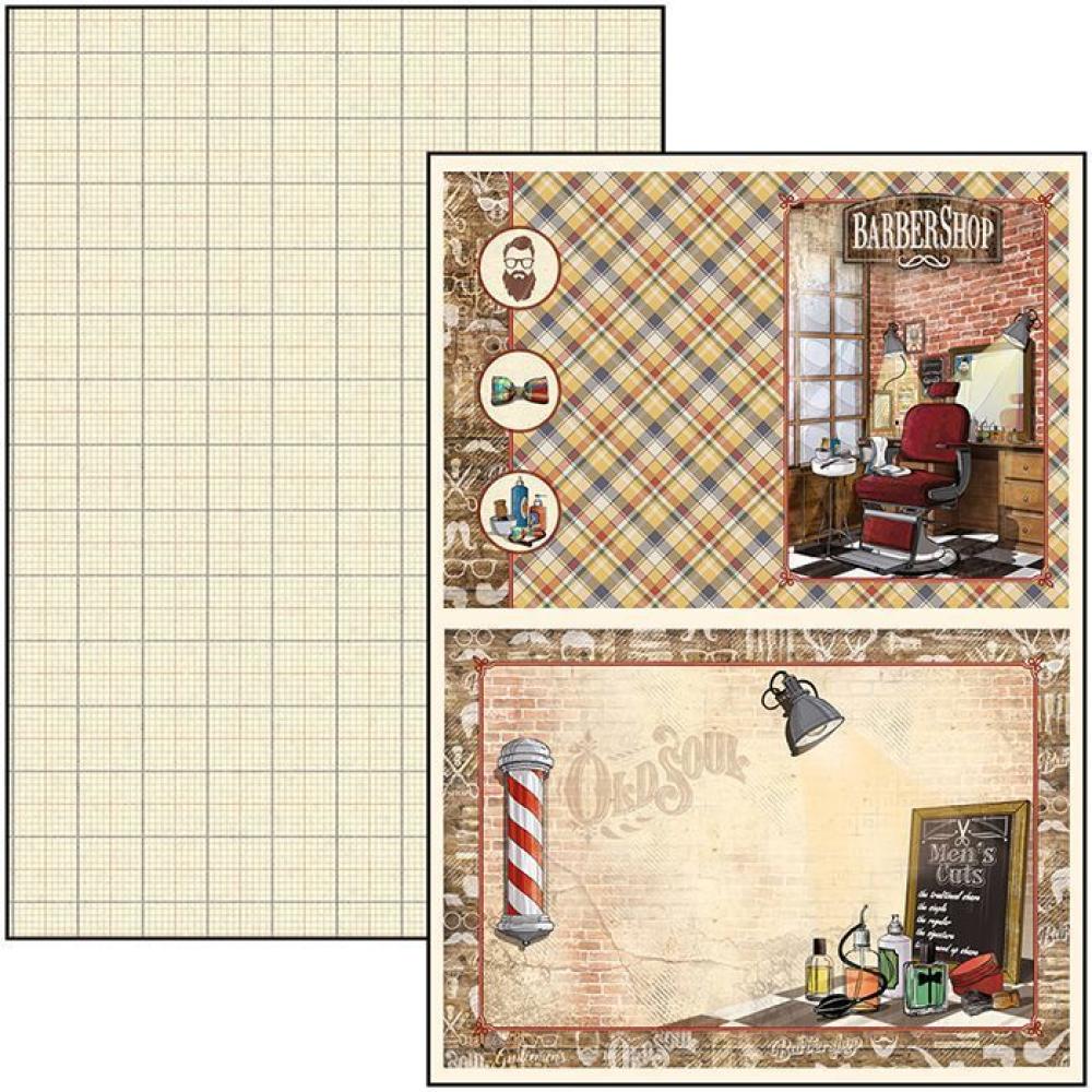 Ciao Bella A4 Creative Pad Hipster #CBCL035