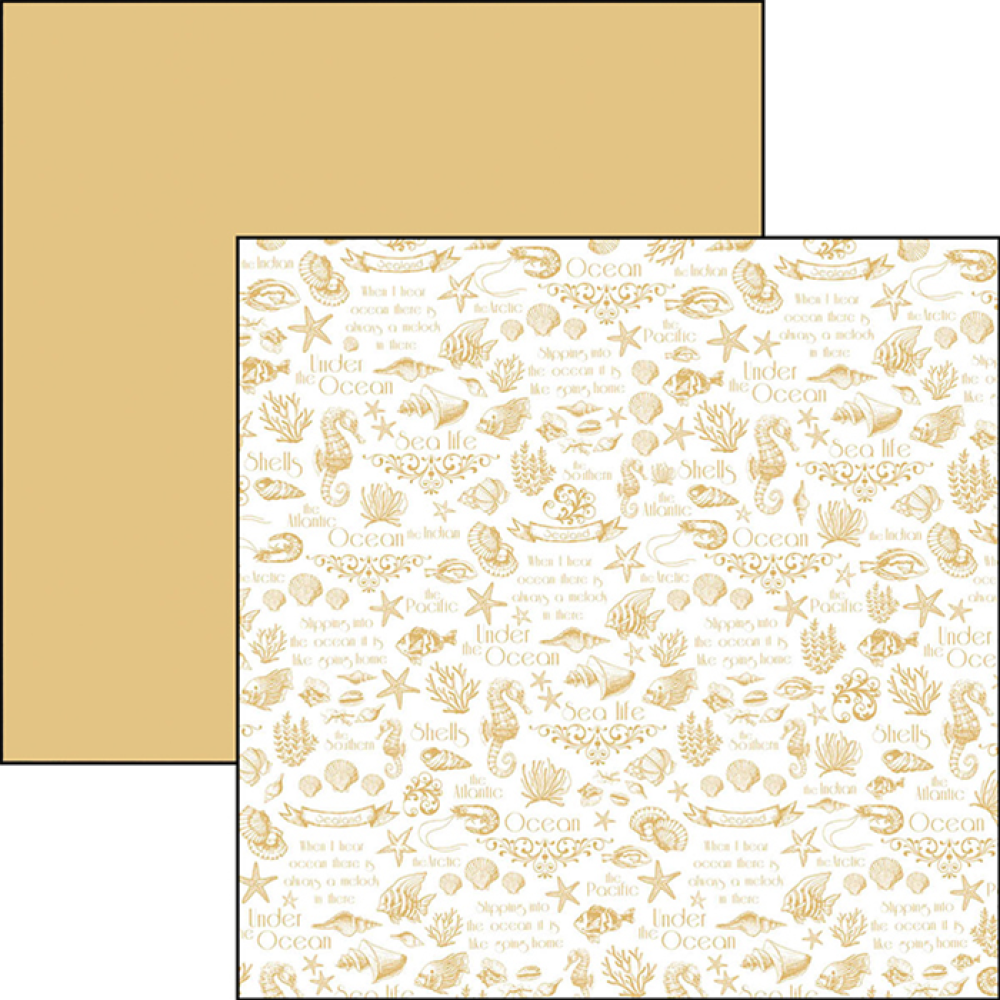 Ciao Bella 12x12 Patterns Pad Under the Ocean #CBT017