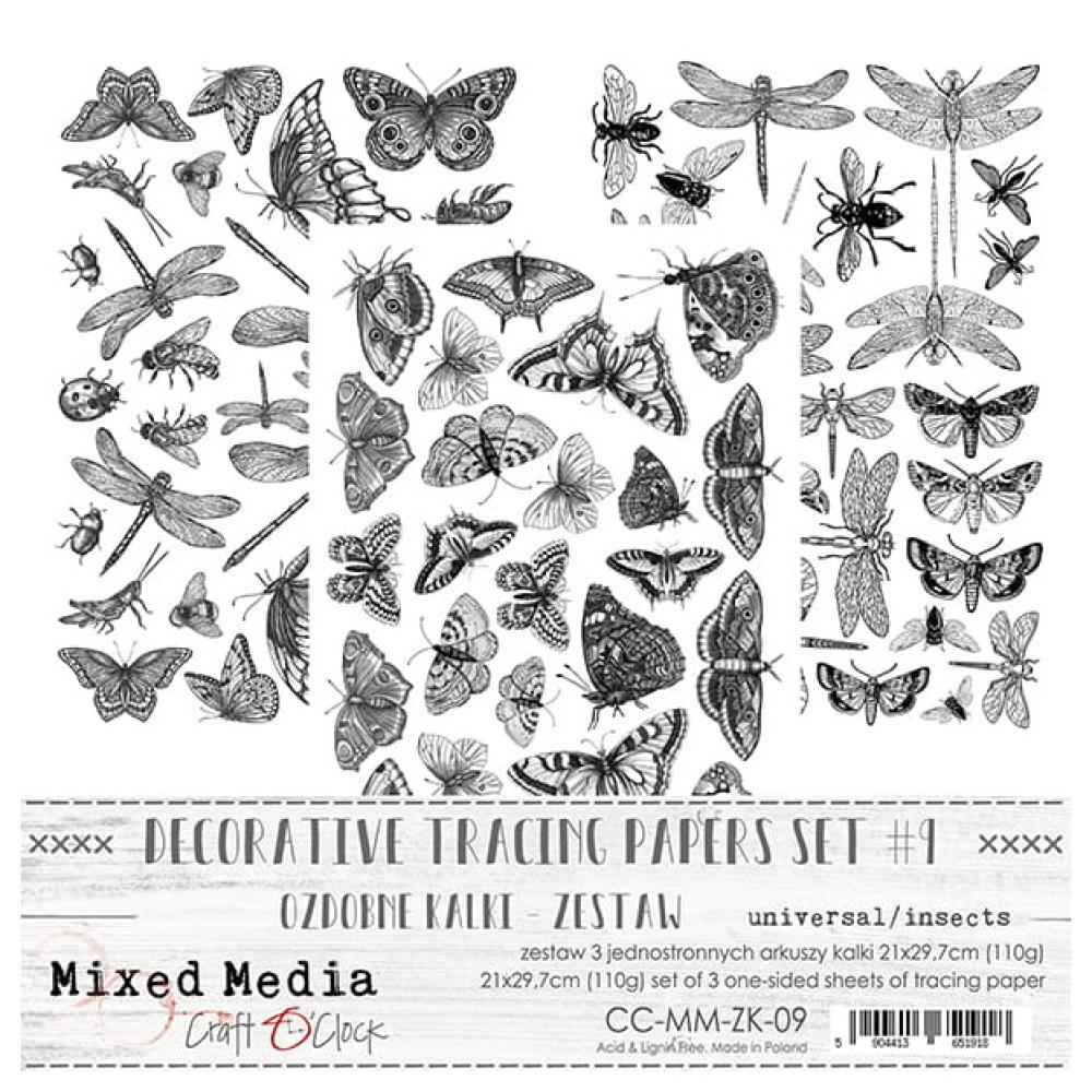 Craft o Clock Transparent Black Printed Foil Butterflies Set 09