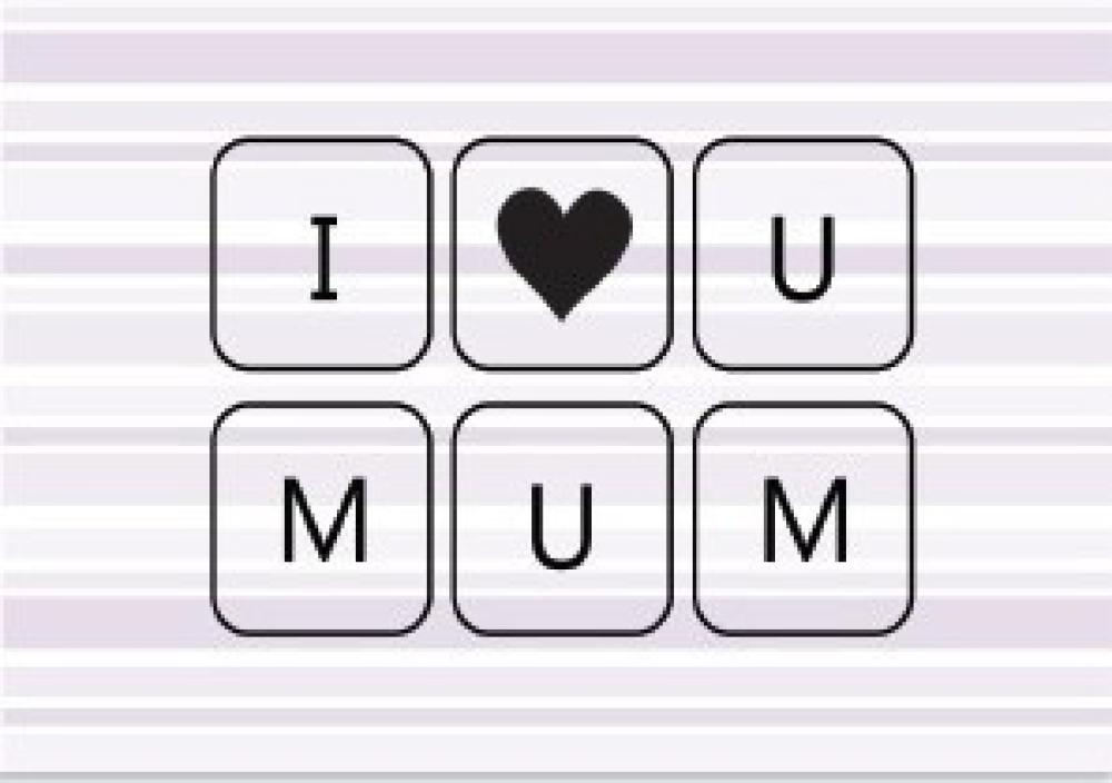 Dovecraft Clear Stamp - Heart Mum