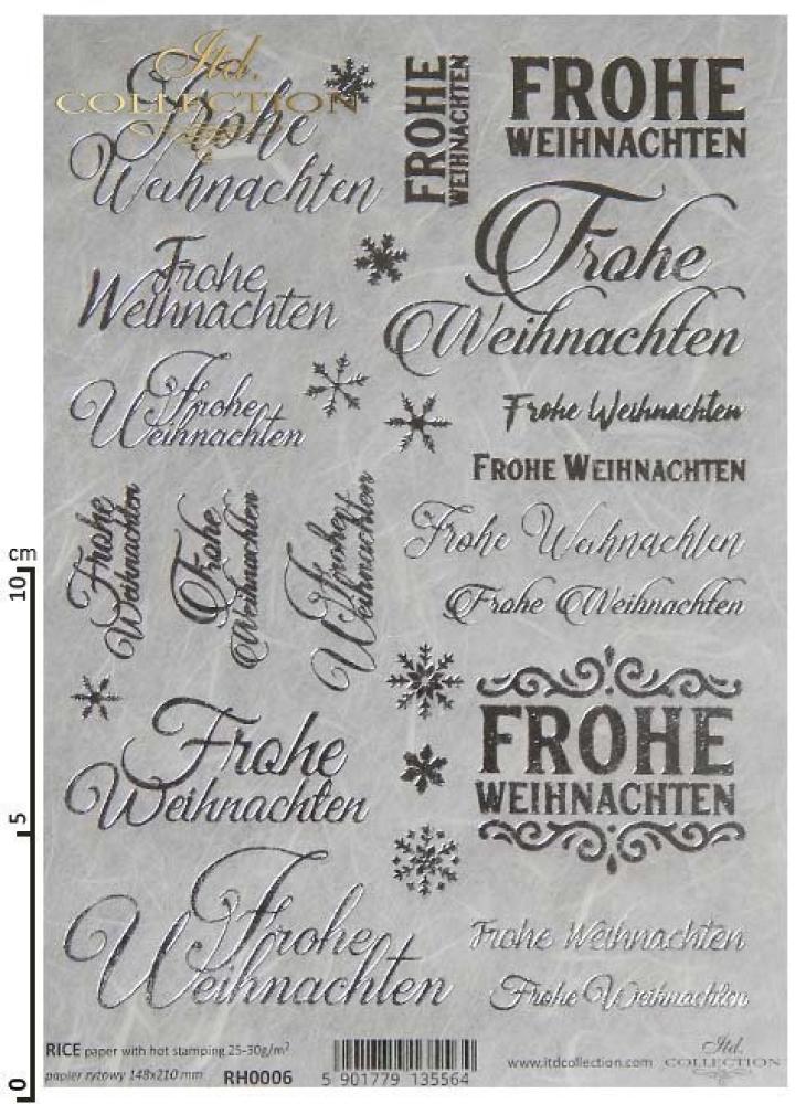 ITD A5 Rice Paper Frohe Weihnachten Hot Foil Silver #06