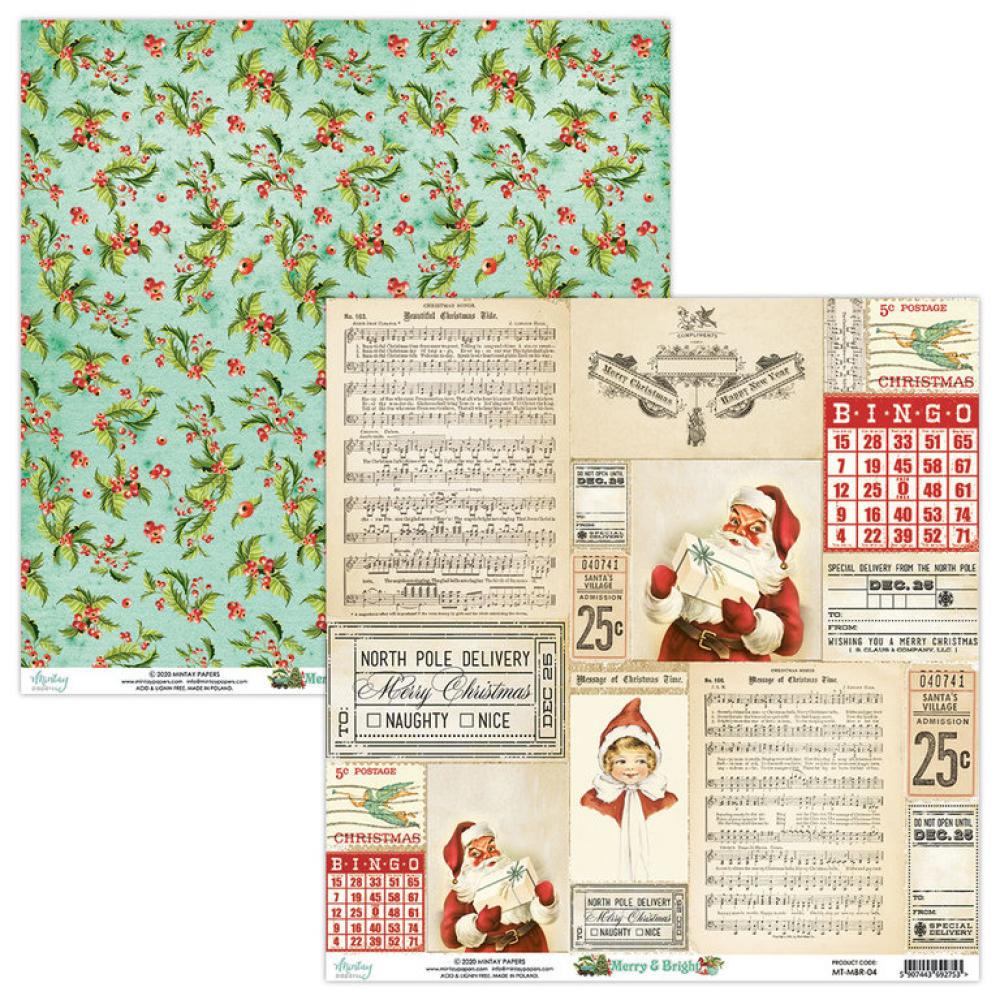 Mintay 12x12 Paper Pad Merry & Bright