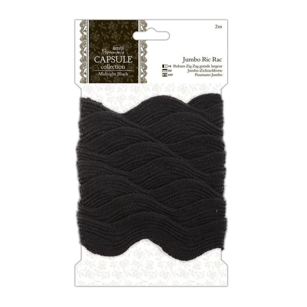 Papermania Capsule Jumbo Ric Rac Midnight Blush #358205