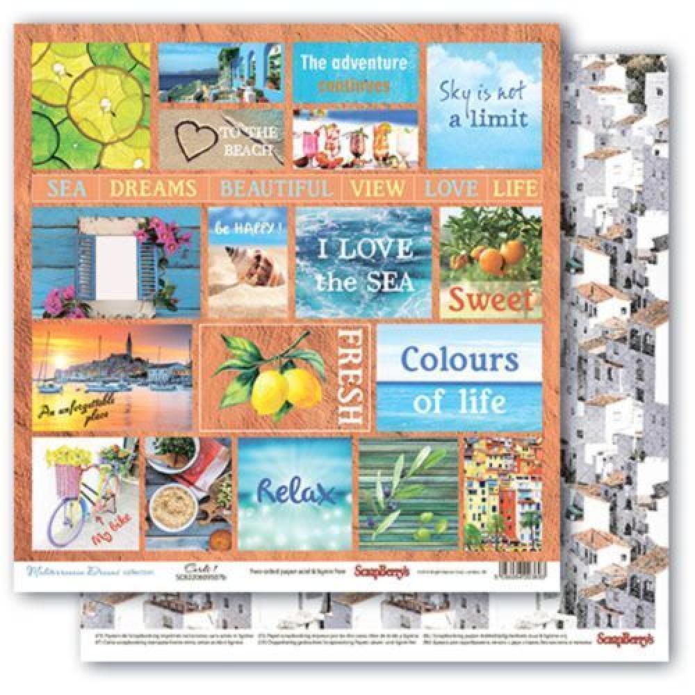 ScrapBerry´s 12x12 Paper Pad Mediterranean Dreams #2
