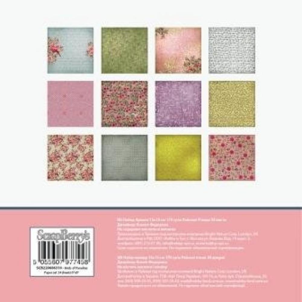 ScrapBerry´s 6x6 Paper Pad Birds of Paradise