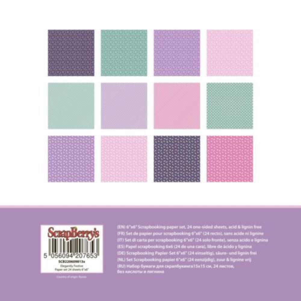 ScrapBerry´s 6x6 Paper Pad Elegantly Festive