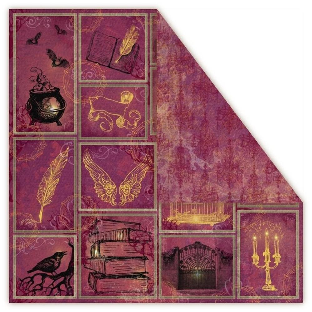 UHK Gallery 12x12 Paper Pad Magic Twilight