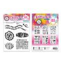 Art by Marlene Rub On Sticker Quote Designs Essentials nr.01